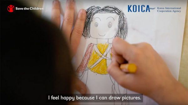A brighter future for Ethnic Minority Children in Vietnam
