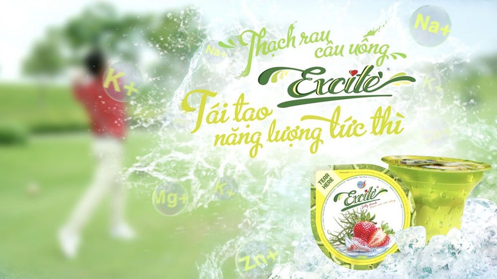 TVC Excite
